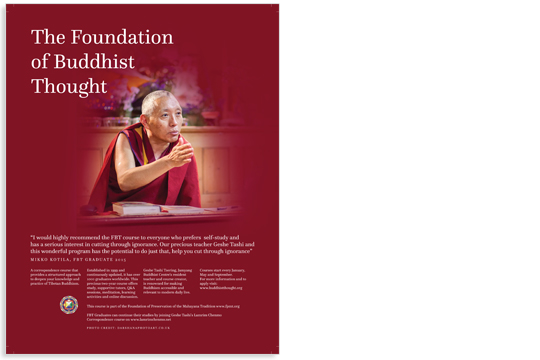 JAMYANG BUDDHIST CENTRE