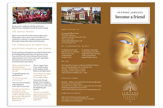 JAMYANG BUDDHIST CENTRE